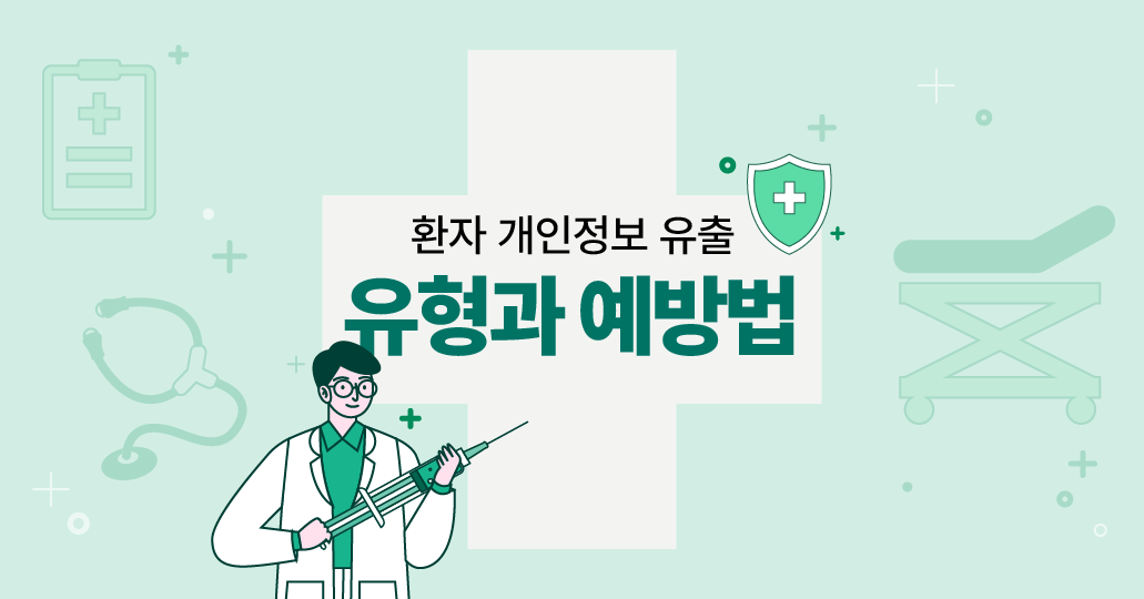 250327_Cyberdigm_blog_thumb.png