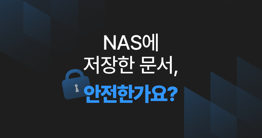 250508_Cyberdigm_blog_thumb_v2.png