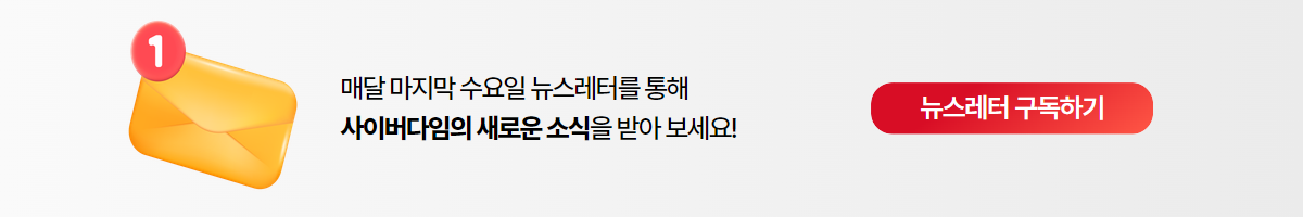 blog_cta 1 (2).png