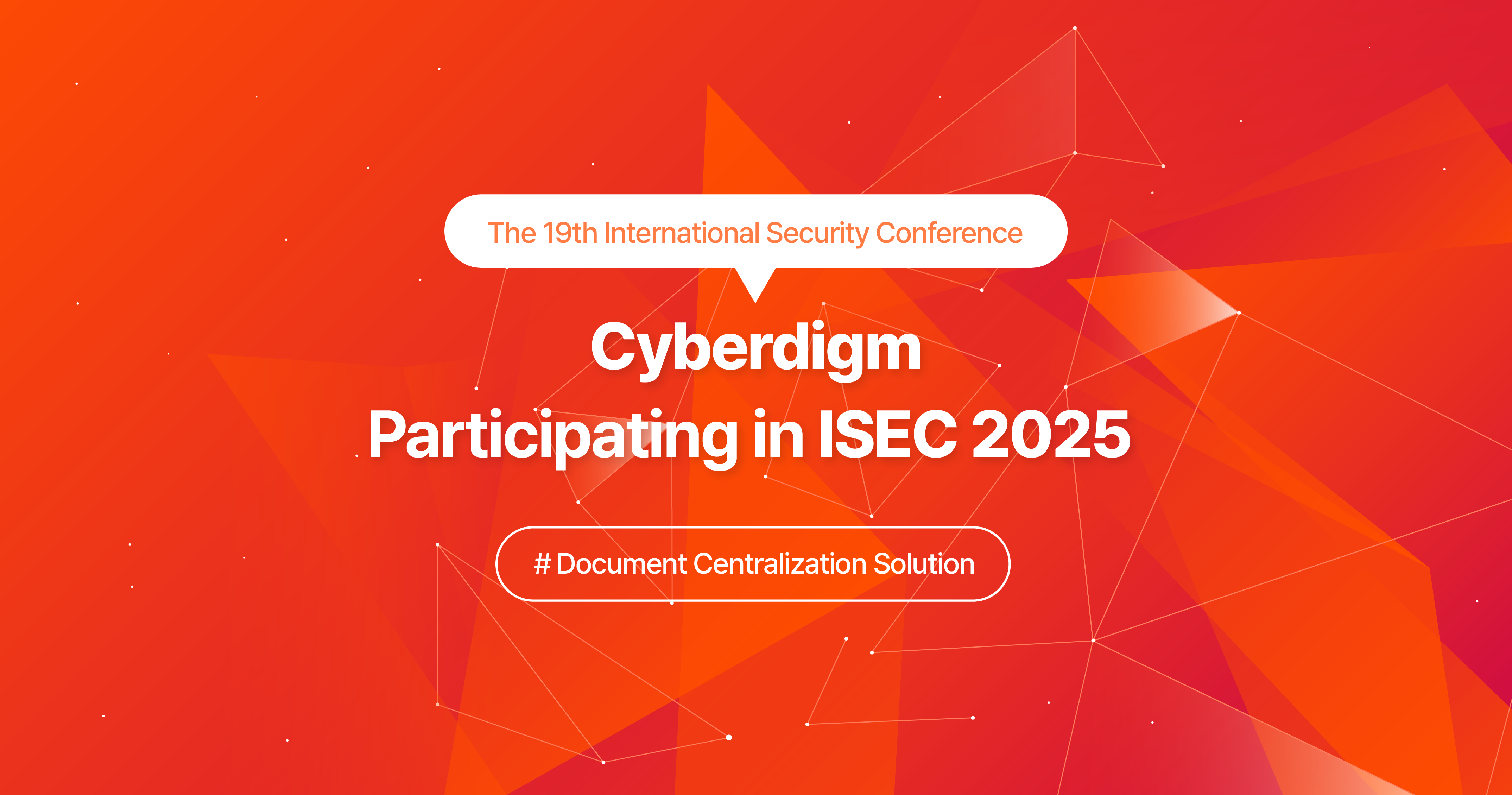 250730_Cyberdigm_blog_eng_thumb.png