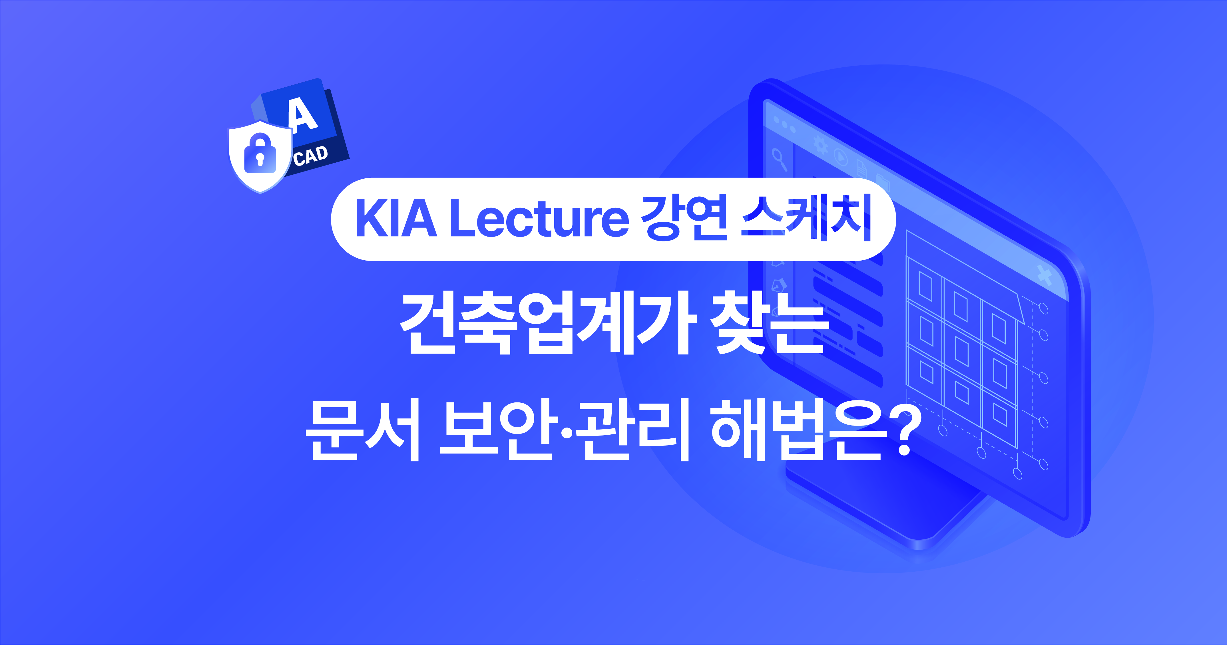 자산 126.png