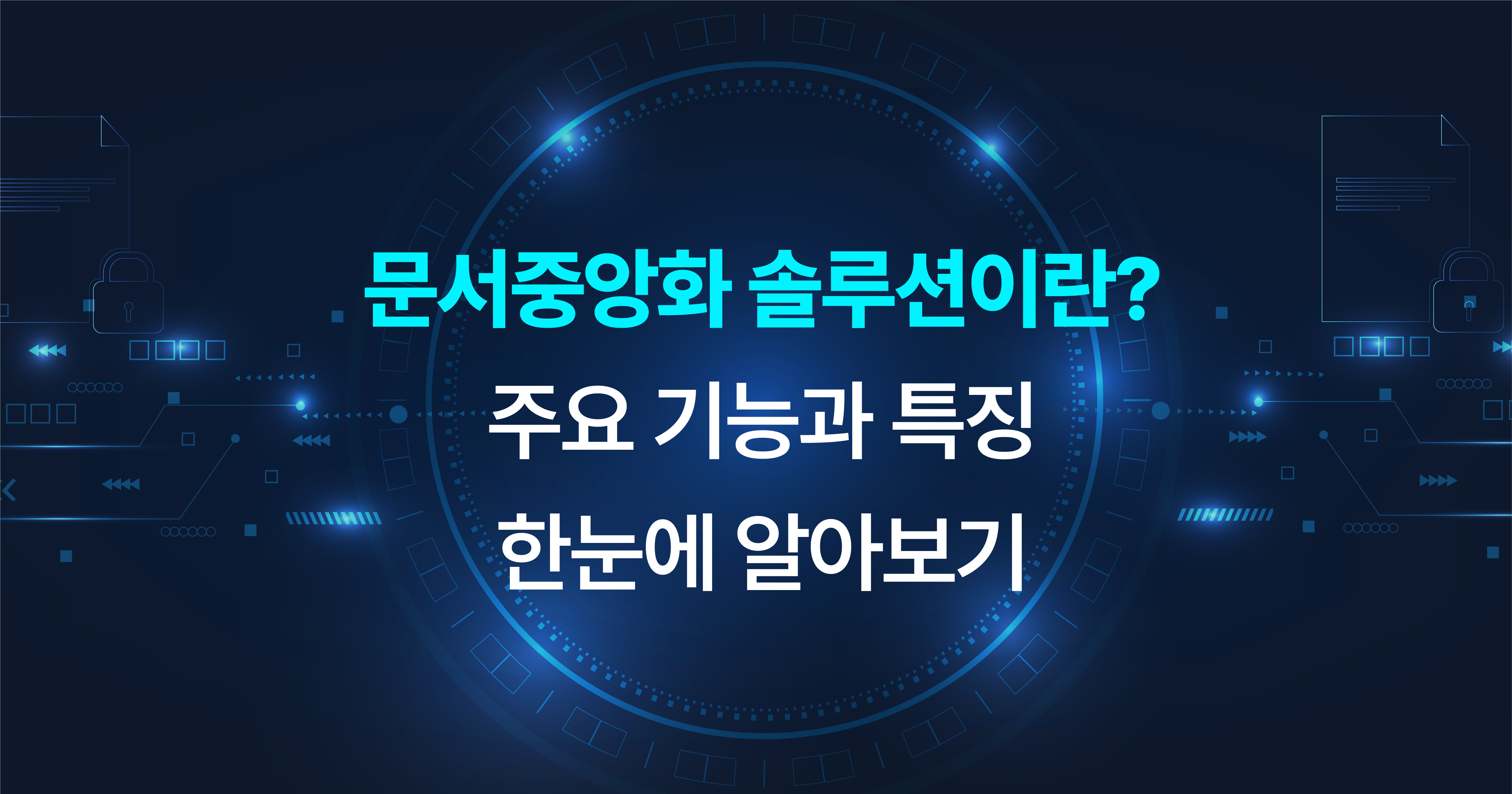 250731_blog_thumb.png