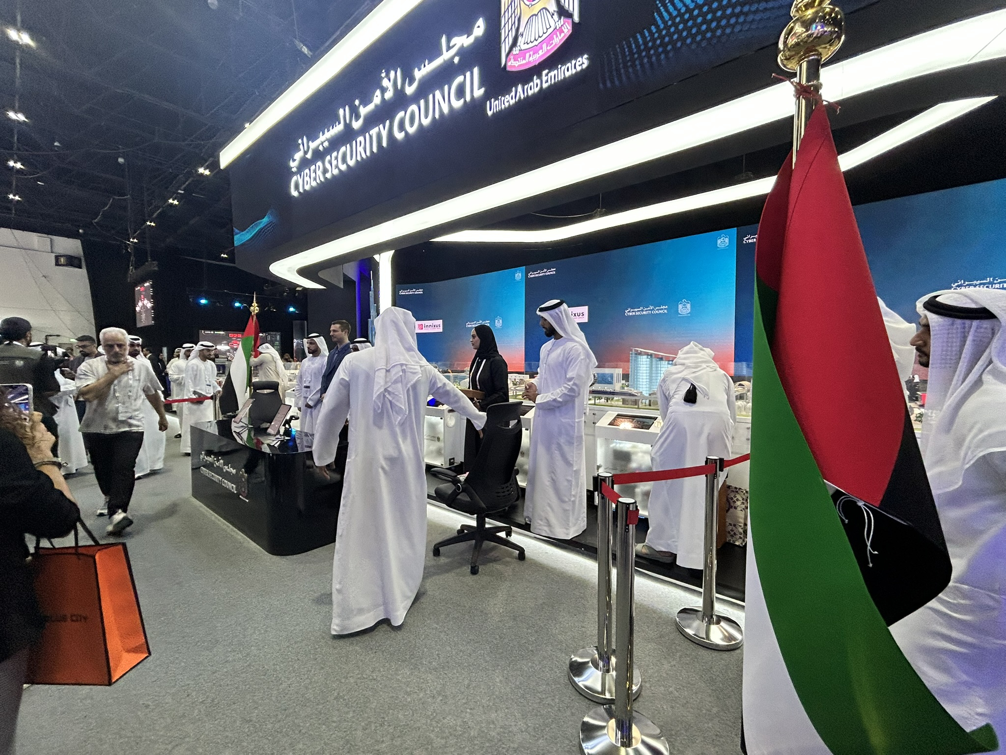 cyberdigm_gitex2025 (2).JPEG.jpg