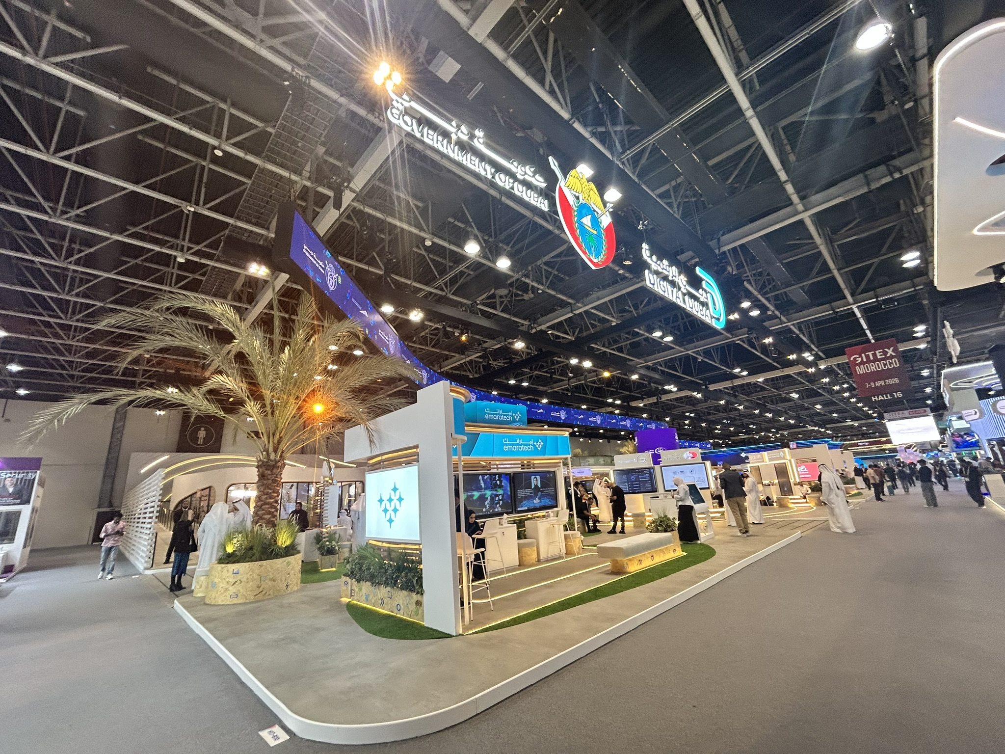 cyberdigm_gitex2025 (1).JPEG.jpg