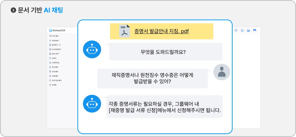 기능2.jpg