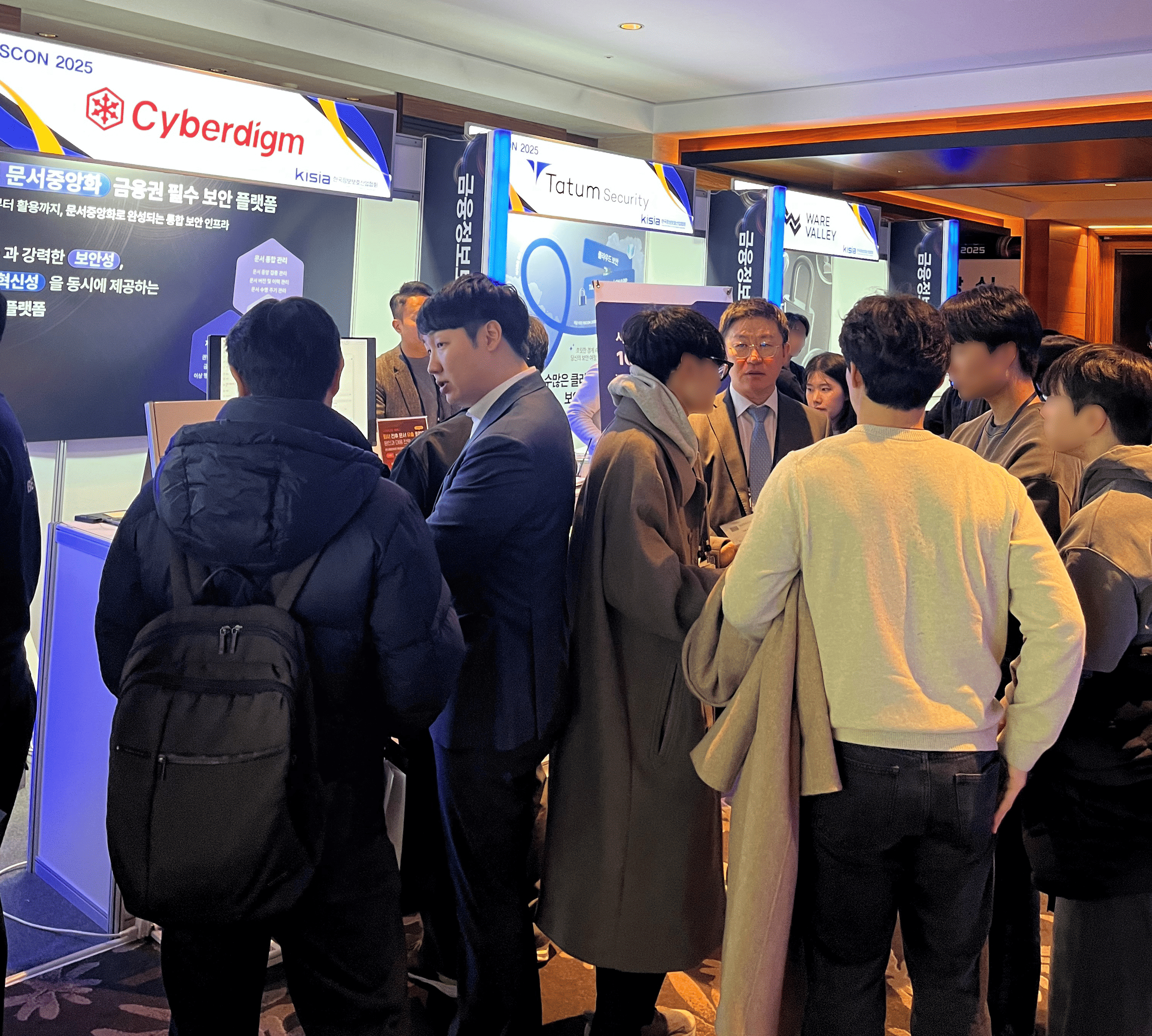 2025 FISCON blur (2).png