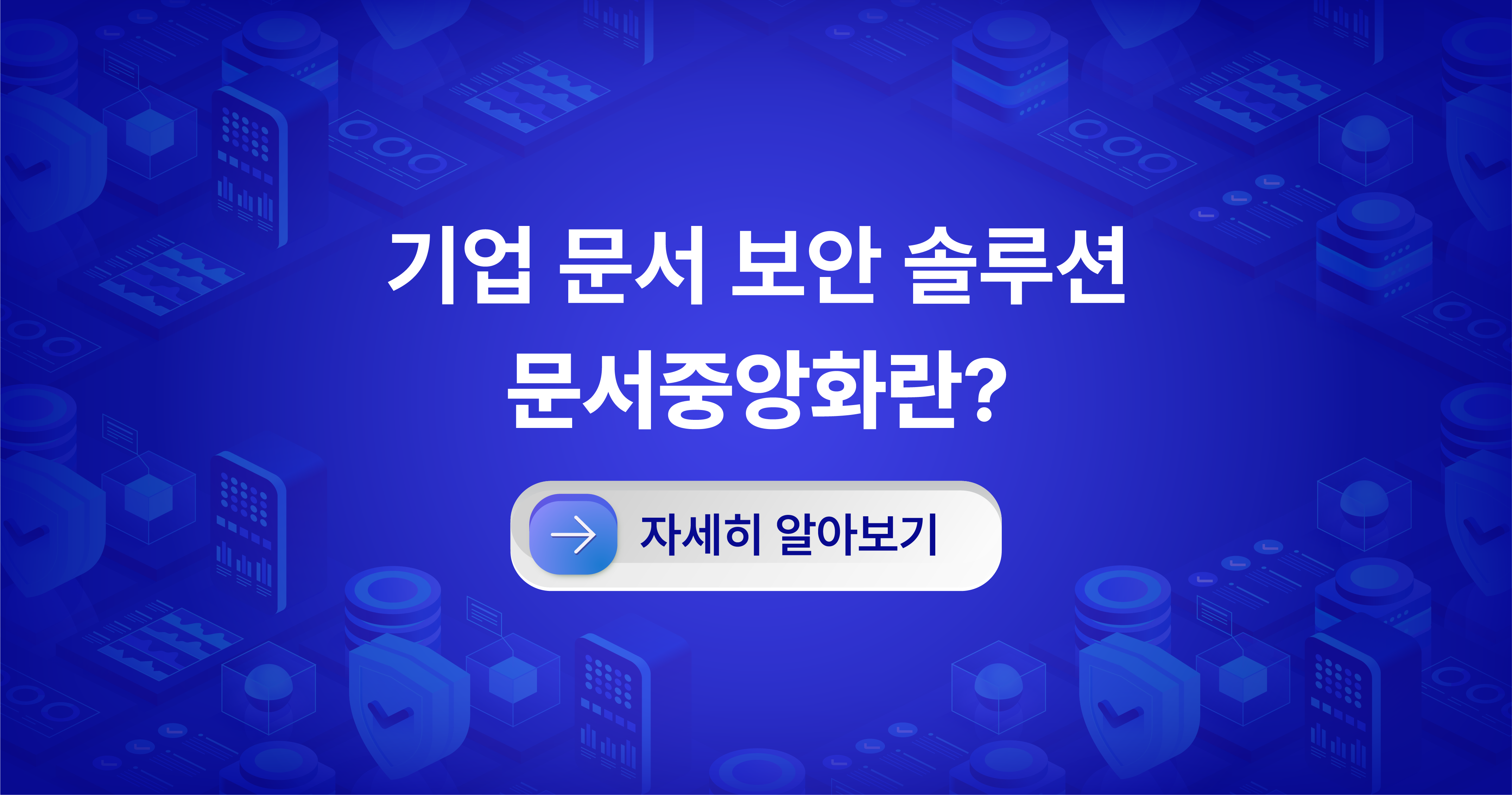 자산 67.png